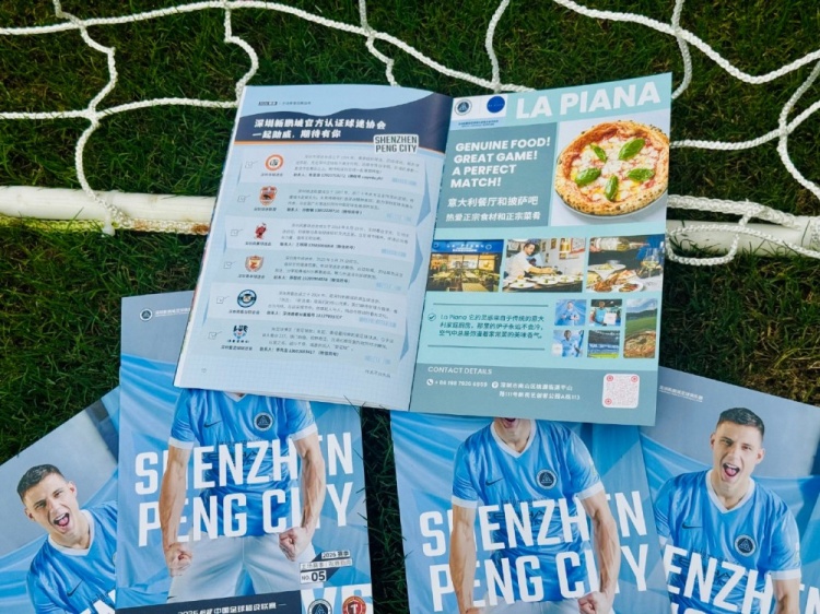 本科维奇：集中精神、抓好细节，还有很大进步空间