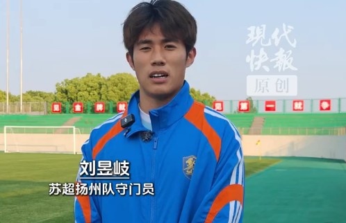 苏超第3轮前瞻：扬州队客战泰州，吴雷称关键看一口气