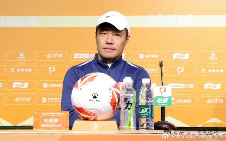 阎峰:细节定成败 亚泰客战宁波面临换帅后反弹考验 阎峰:细节定成败 亚泰客战宁波面临换帅后反弹考验
