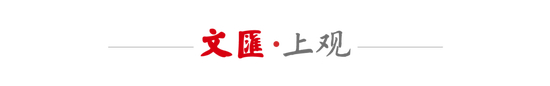 身价2亿欧金童抵沪 亚马尔今亮相CHFL总决赛