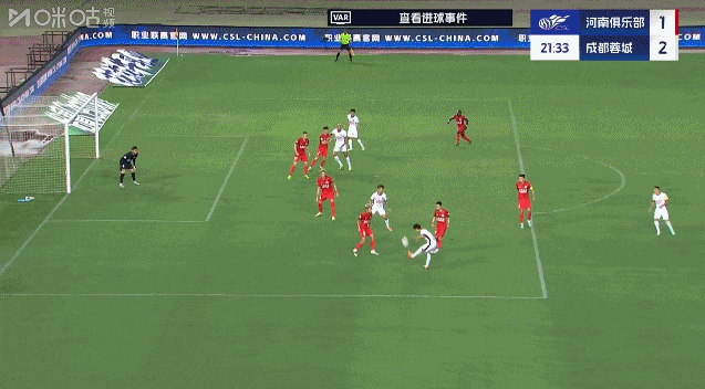 拉莫斯攻势足球奏效 河南队主场3-2逆转成都蓉城
