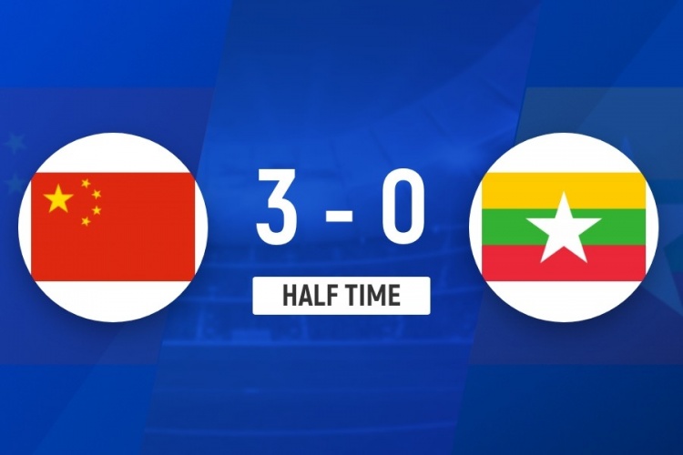 U17女足亚洲杯:中国半场3-0缅甸 刘雨希郑霓漫黄沁怡各建一功