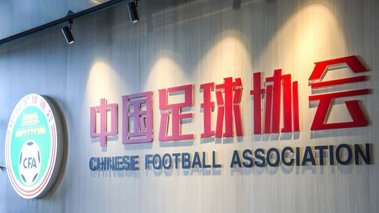 暴力犯规致对手腓骨骨折 曹博远停赛6场被逐出赛区