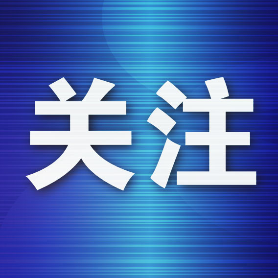 足协裁判评议第12期：英博点球申诉被驳，鲲城两漏判点球
