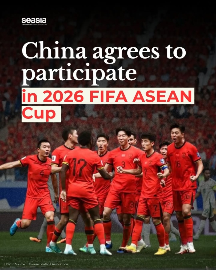 邵佳一确认：国足9月以第一档球队身份出战东盟杯，为2030世界杯铺路
