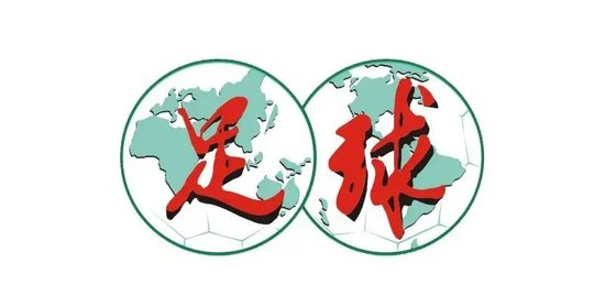 高天意替补头槌破门,申花1-0客胜泰山继续领跑 高天意替补头槌破门,申花1-0客胜泰山继续领跑