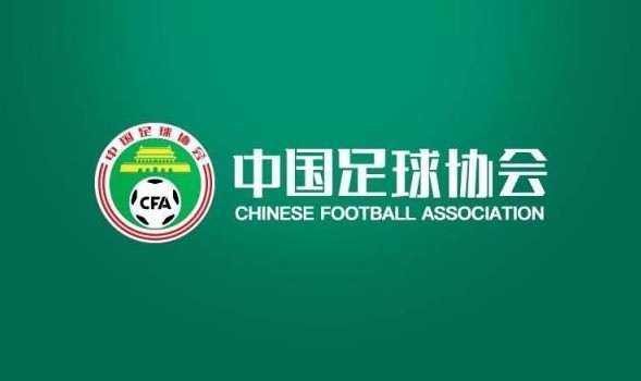 足协官宣：拟申办世预赛附加赛 主场优势或成最后筹码