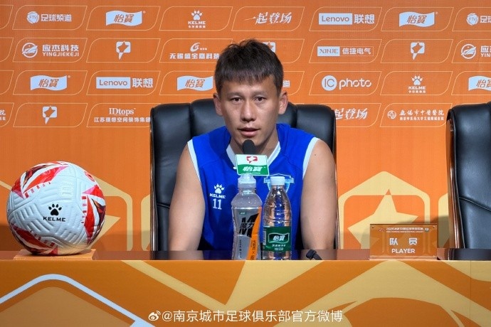同省德比前夜:张晓峰称研究透彻,南京欲取三连胜 同省德比前夜:张晓峰称研究透彻,南京欲取三连胜