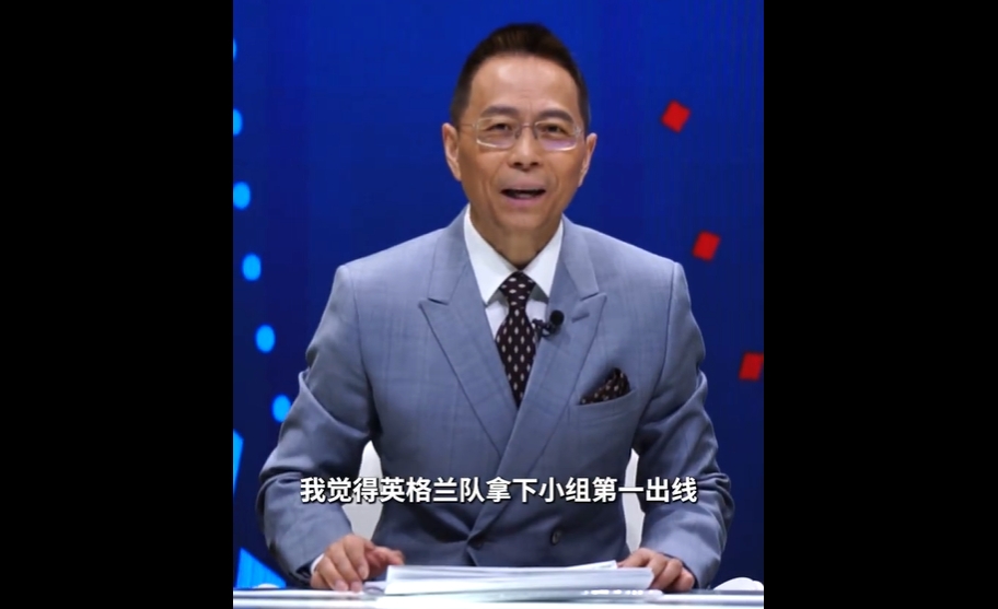 图赫尔24人名单:弃福登帕尔默,押注多面手,中卫组合存隐患 图赫尔24人名单:弃福登帕尔默,押注多面手,中卫组合存隐患