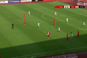 绝杀!贺一然读秒头球 U23国足1-0塔吉克斯坦 绝杀!贺一然读秒头球 U23国足1-0塔吉克斯坦