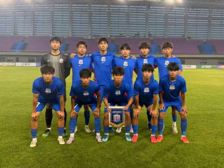 申花U20客场2-1力克浙江 由树杰替补小角度破门制胜 申花U20客场2-1力克浙江 由树杰替补小角度破门制胜