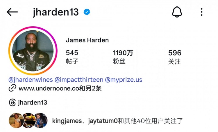 佛得角门将粉丝数暴涨超1100万 NBA仅12人达千万 詹皇1.5亿断层领先 佛得角门将粉丝数暴涨超1100万 NBA仅12人达千万 詹皇1.5亿断层领先